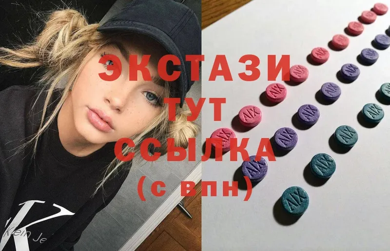 где можно купить   Змеиногорск  Ecstasy Philipp Plein 